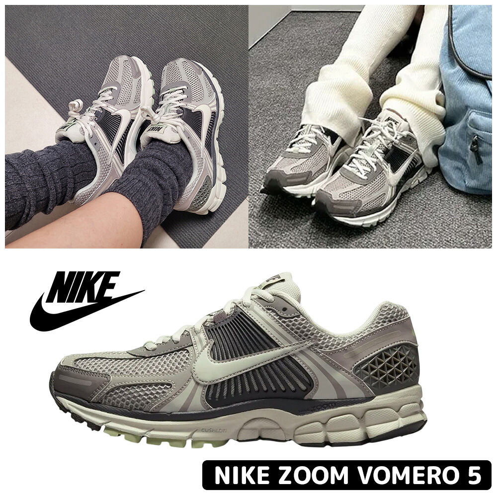 ★送料無料★ ナイキ スニーカー NIKE W ZOOM VOMERO 5 FB8825-001 靴 ローカット メッシュ リフレクター クッション レトロ Y2K お出かけ 歩きやすい デイリー カジュアル レディース ウィメンズ 女性 【韓国正規品/関税込】|YEPPUDA