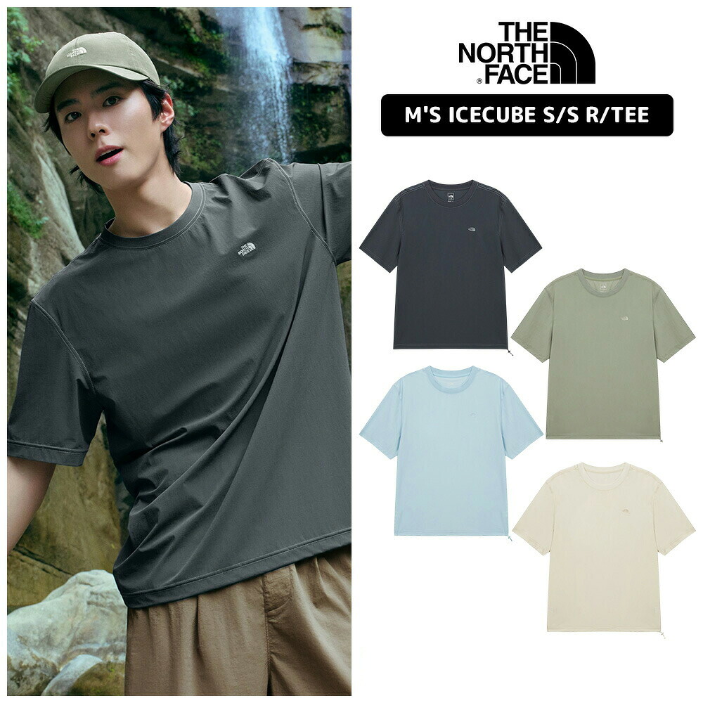 ★最大2000円クーポン★ 送料無料 ノースフェイス Tシャツ THE NORTH FACE M'S ICECUBE S/S R/TEE 韓国ノースフェイス 半袖 クルーネック ルーズ ドローコード アウトドア 夏 男女兼用 NT7US39A NT7US39B 【韓国正規品/関税込】｜YEPPUDA