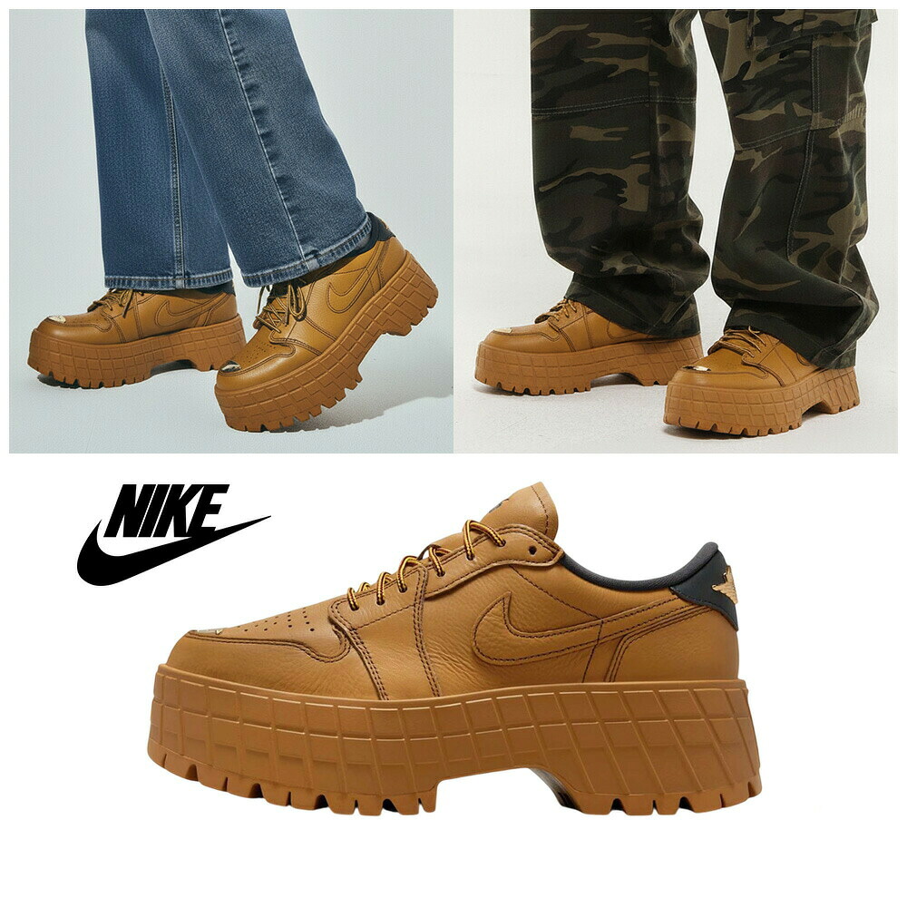 ★最大2000円クーポン★ 送料無料 ナイキ スニーカー HF3184-700 NIKE W AIR JORDAN 1 BROOKLYN LOW ナイキ エア ジョーダン 1 ブルックリン シューズ 厚底 靴 かわいい メンズ レディース クラシック 【韓国正規品/関税込】|YEPPUDA