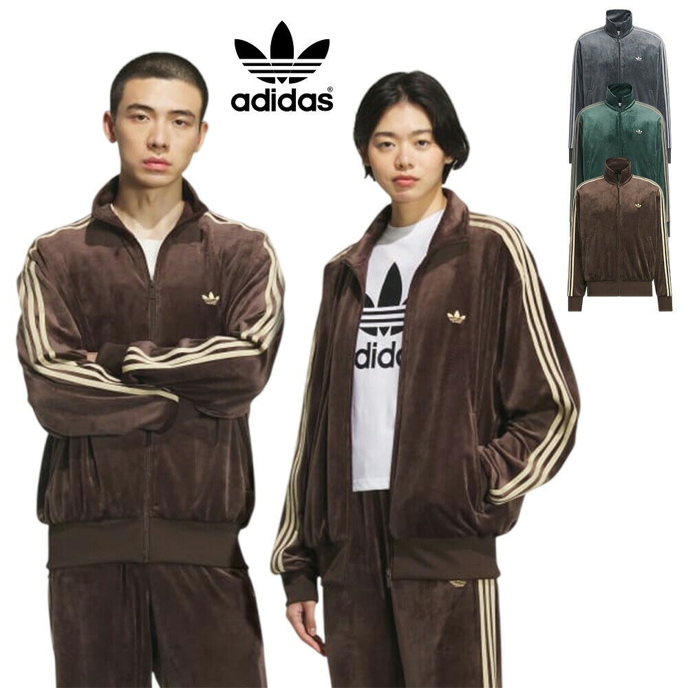 ★最大2000円クーポン★ 送料無料 アディダス ジップアップ KD9373 KD9374 KD9375 ADIDAS FB TT VELOUR Track Top ルーズフィット アディダス オリジナルス ファイヤーバード トラックトップ ベロア ジャージ スウェット ベルベット 【韓国正規品/関税込】|YEPPUDA