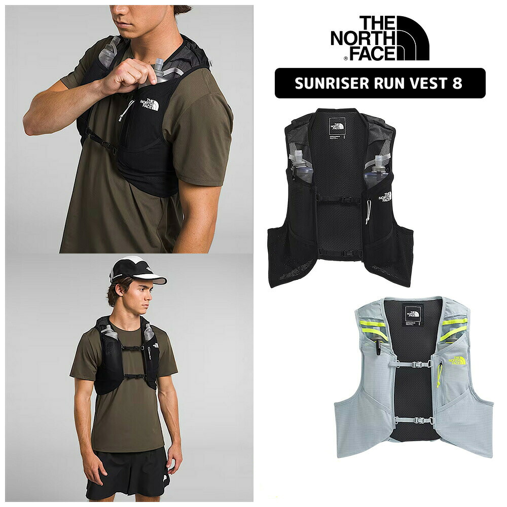 ★最大2000円クーポン★ 送料無料 ノースフェイス ベスト THE NORTH FACE SUNRISER RUN VEST 8 韓国ノースフェイス ランニング アウトドア 山登 山登り トレイル 水筒 春 夏 NA5AS30A NA5AS30B【韓国正規品/関税込】|YEPPUDA