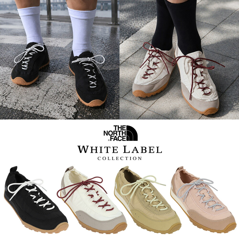 ★最大2000円クーポン★ ノースフェイス スニーカー THE NORTH FACE WHITE LABEL CLYFFE LOW SNEAKERS 韓国ノースフェイス 日本未入荷 ホワイトレーベル 靴 ローカット 軽量 アウトドア 歩きやすい デイリー カジュアル レディース NS94S61L NS94S61M 【韓国正規品/関税込】｜YEPPUDA