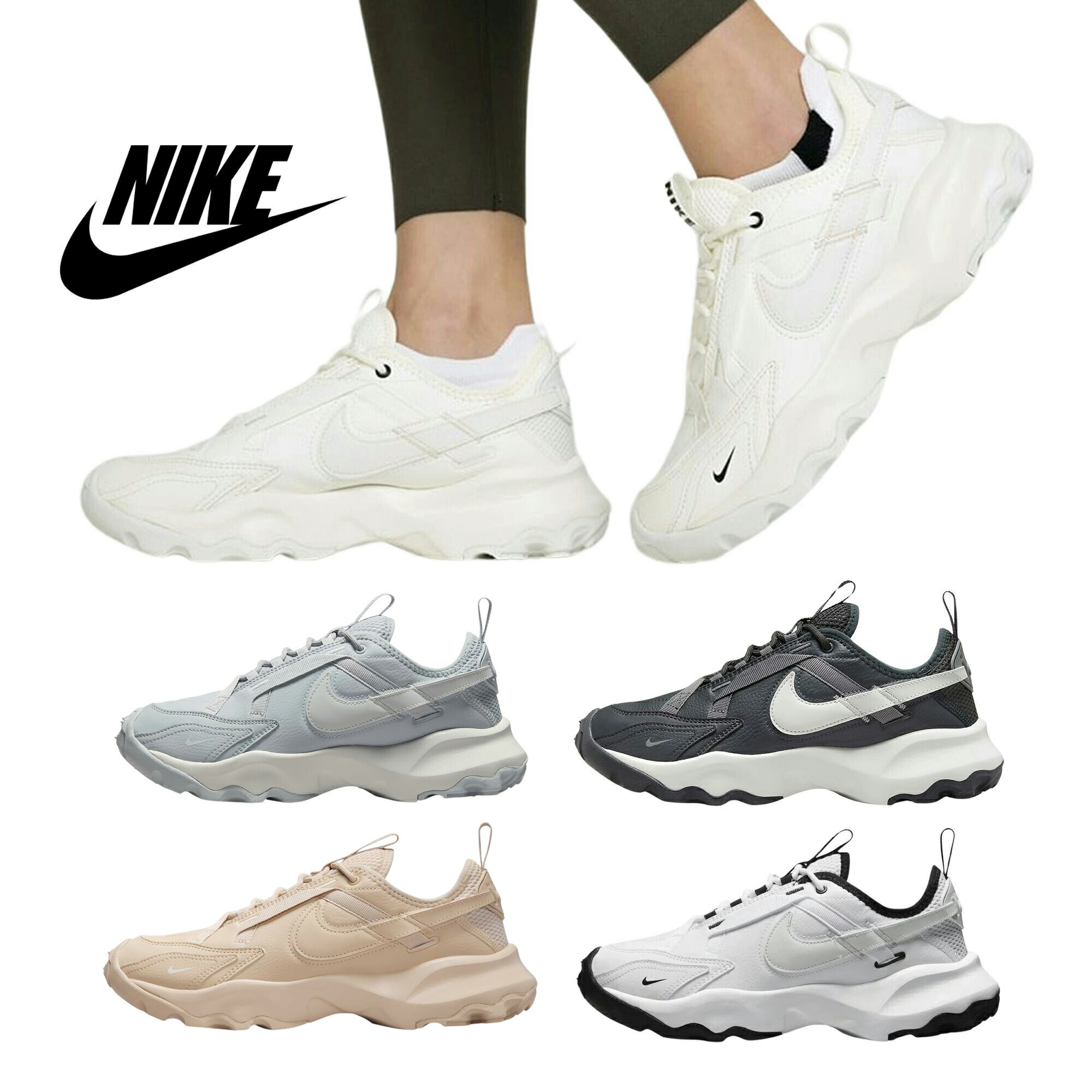 ⭐︎新品⭐︎NIKE TC7900セイル⭐︎24cm⭐︎箱付き⭐︎ 靴下 ギフト】送料無料 NIKE TC 7900 DD9682-100 ナイキ 韓国