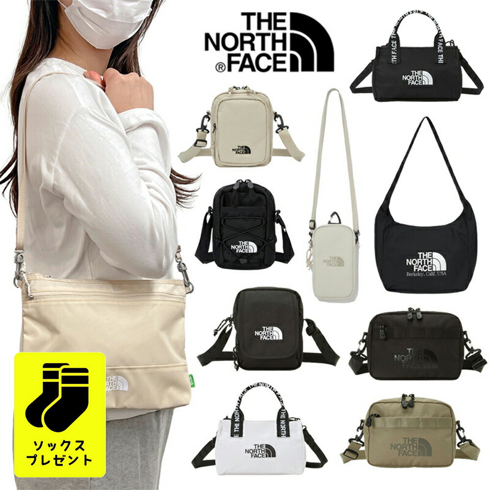 THE NORTH FACE ショルダーバッグ BERKELEY NF0A52VT 84Z Amazon | [ザノースフェイス] BERKELEY CROSSBODY NF0A52VT