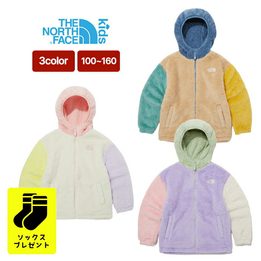 楽天市場】THE NORTH FACE ノースフェイス キッズ TODD CAMPSHIRE