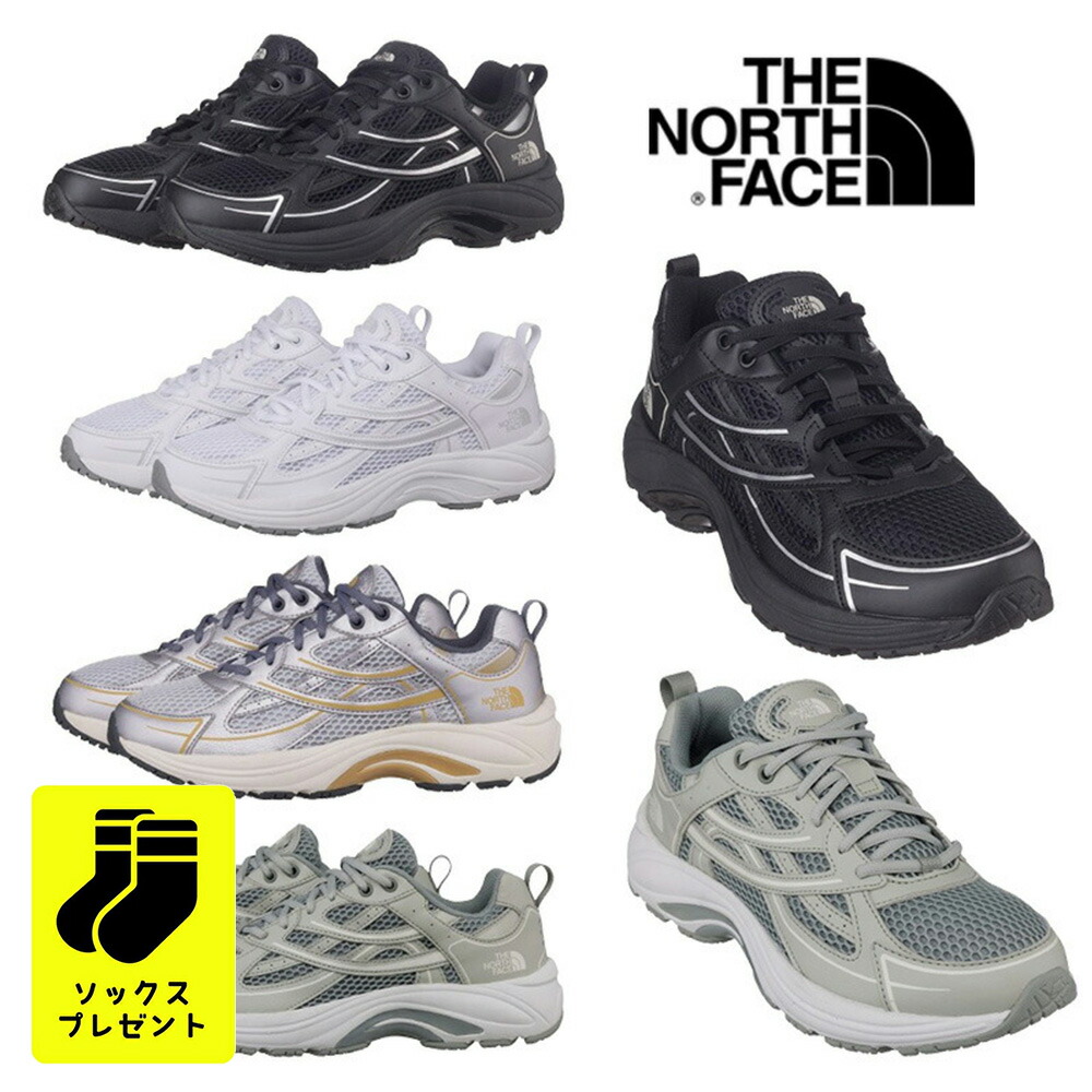 楽天市場】☆送料無料☆[THE NORTH FACE] NS97Q71 SUPER KICKS 2