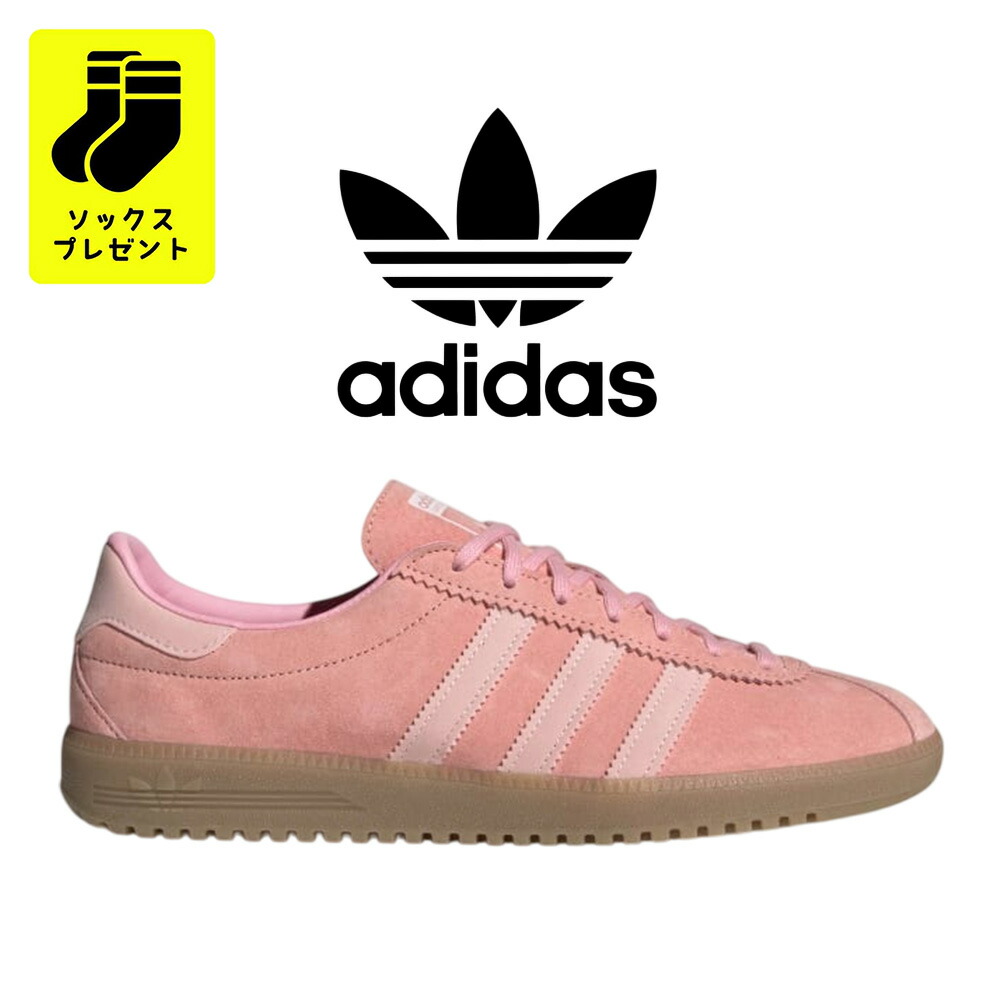 楽天市場】adidas originals アディダス スニーカー BERMUDA
