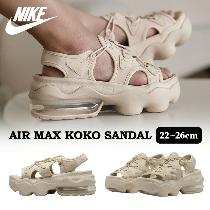 楽天市場】【月間優良ショップ 8度受賞】 新品 ナイキ NIKE WMNS