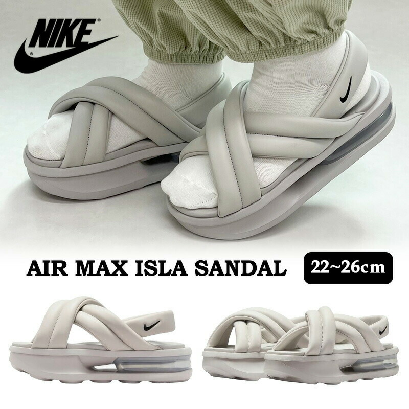 早い者勝ち 大人気 NIKE AIR MAX ISLA SANDAL 足元綺麗に◎ NIKE / AIR MAX ISLA SANDAL｜ESTNATION ONLINE STORE