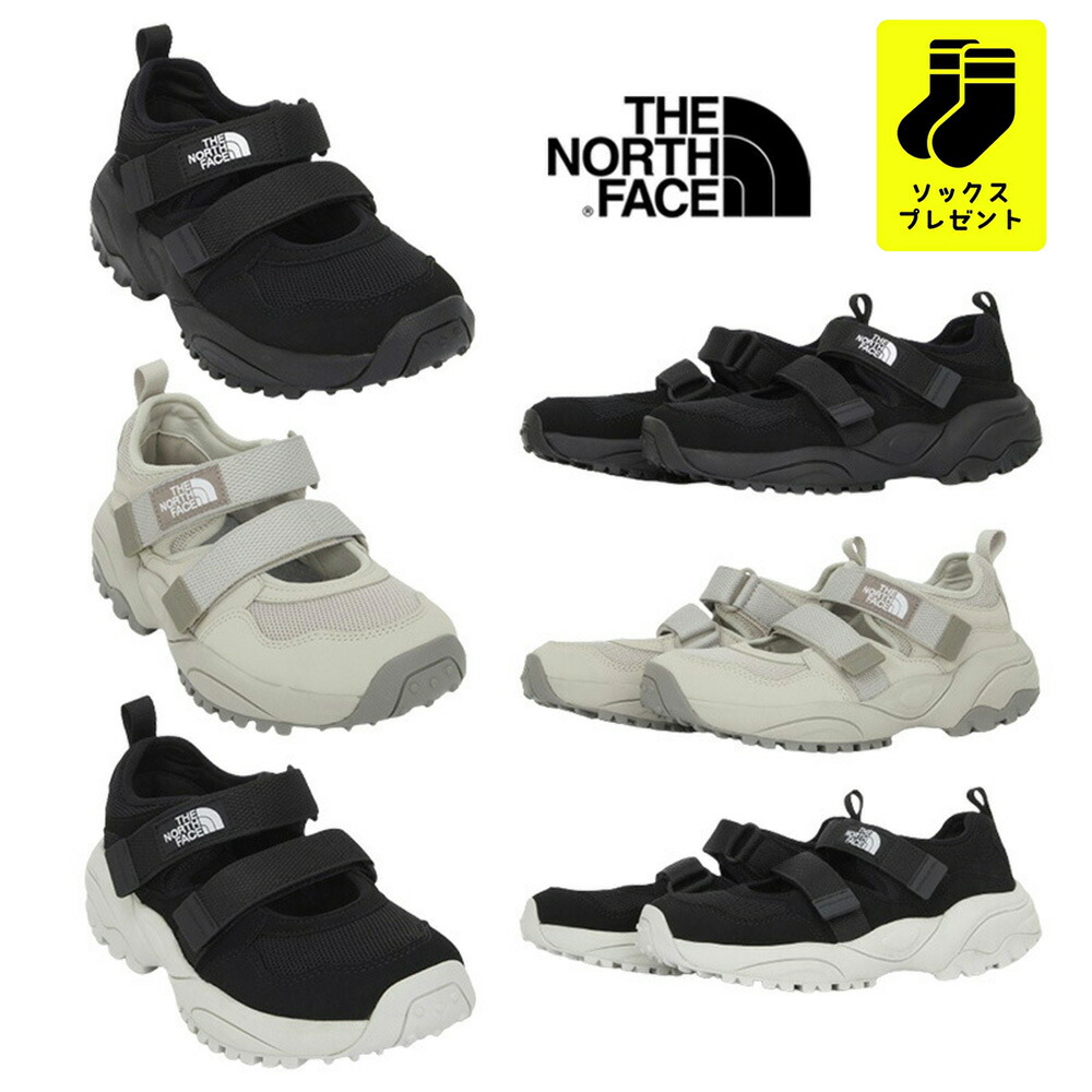 The North Face ★ W MARTIS MARY-JANE - NS82R55 楽天市場】☆配送無料☆[THE NORTH FACE] NS82R55 W MARTIS MARY