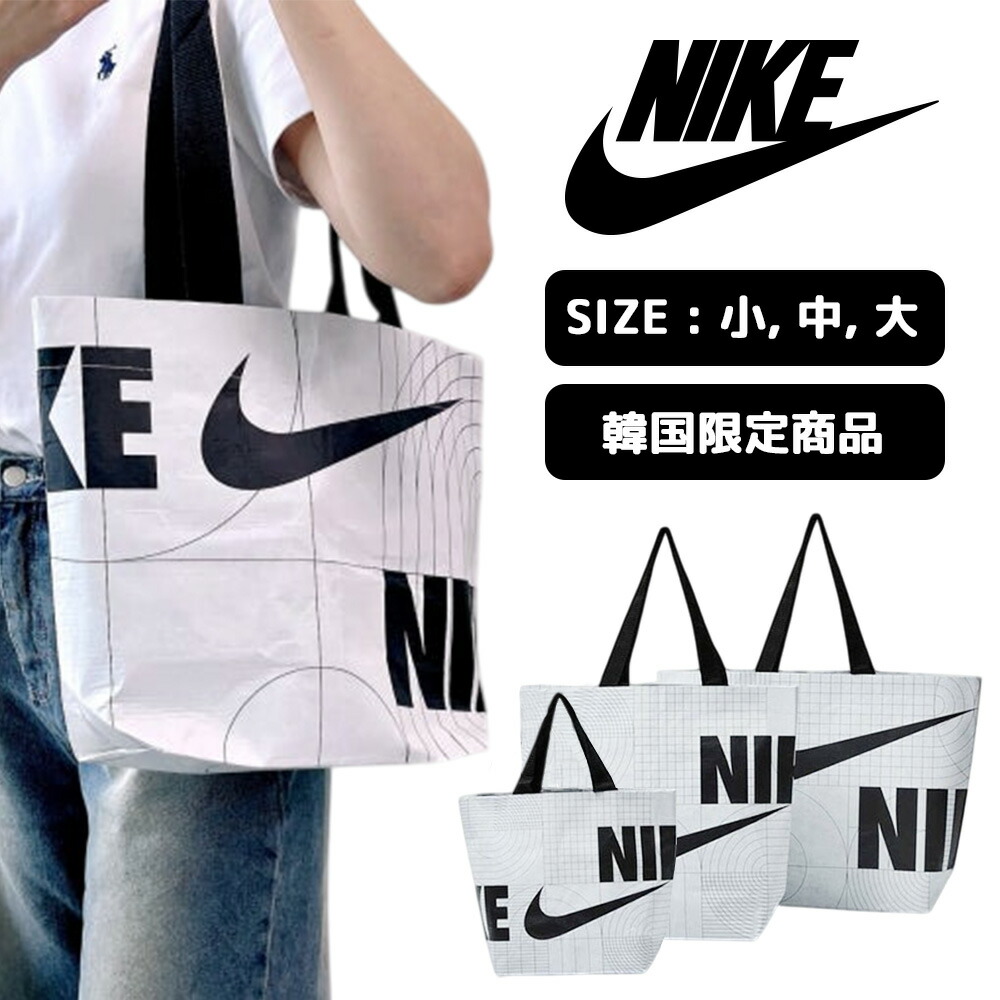 楽天市場】正規品・本物保証 新古品/未使用 ナイキ NIKE エコ