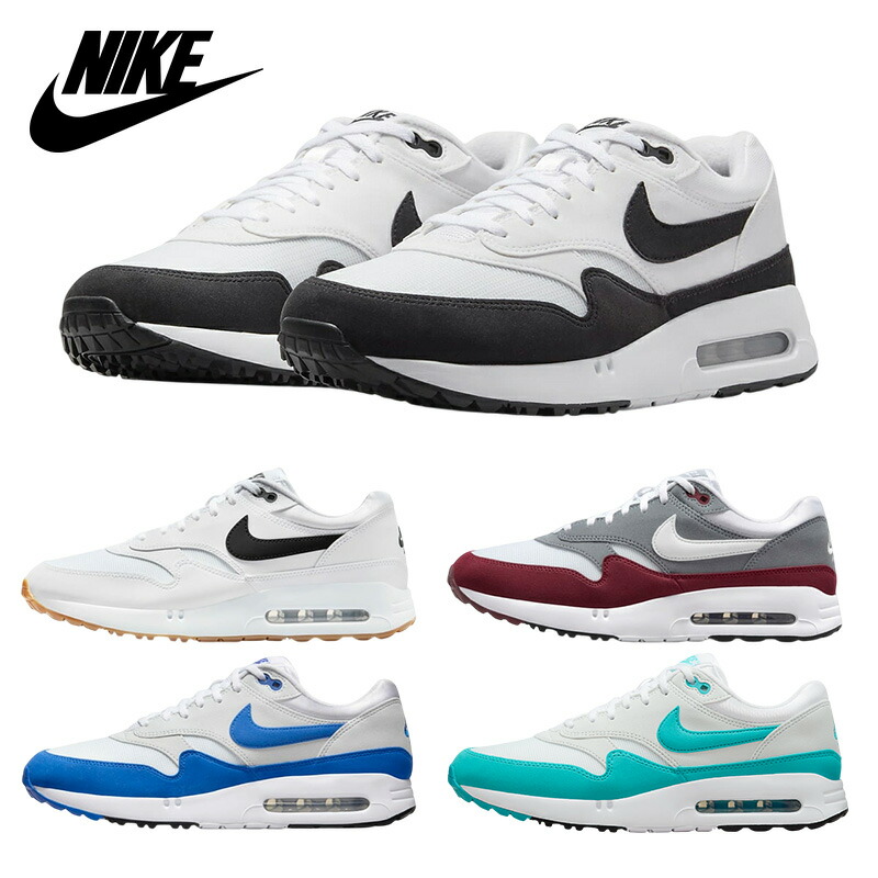 楽天市場】NIKE AIR MAX 1 86 OG GOLF white/black-gum med