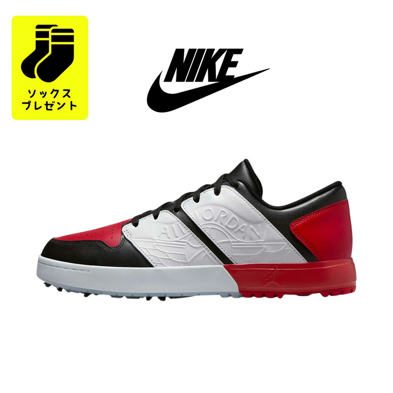 楽天市場】[ ポイントUP & お得な割引クーポン!! ] NIKE AIR JORDAN 1