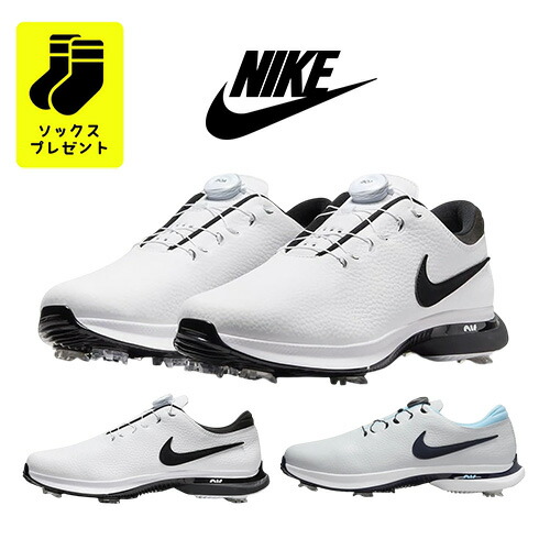 楽天市場】ナイキ エア ズーム ビクトリー ツアー 3 NIKE AIR