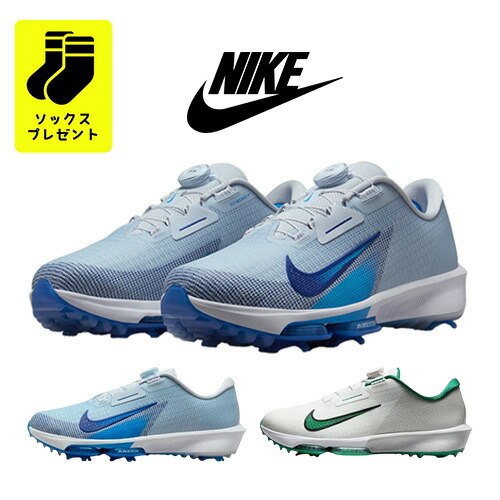 楽天市場】ナイキ エア ズーム インフィニティ ツアー ネクスト％ NIKE