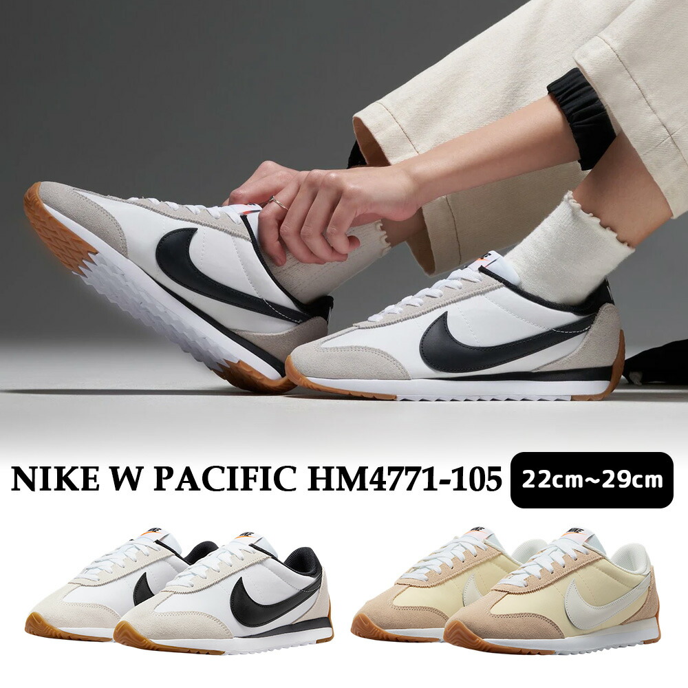 ☆貨物輸送無料☆ ナイキ スニーカー HM4771-105 HM4771-104 NIKE W PACIFIC ナイキ W パシフィック 白いこと 黒いこと 厚底 シューズ 靴 履き分かりやすい 今めかしい メンズ レディース 成年者 運動すること靴 シューズ 駈けっくらシューズ メッシュシューズ 【韓国置き目品/関税込/ソックス 差し上げ物】