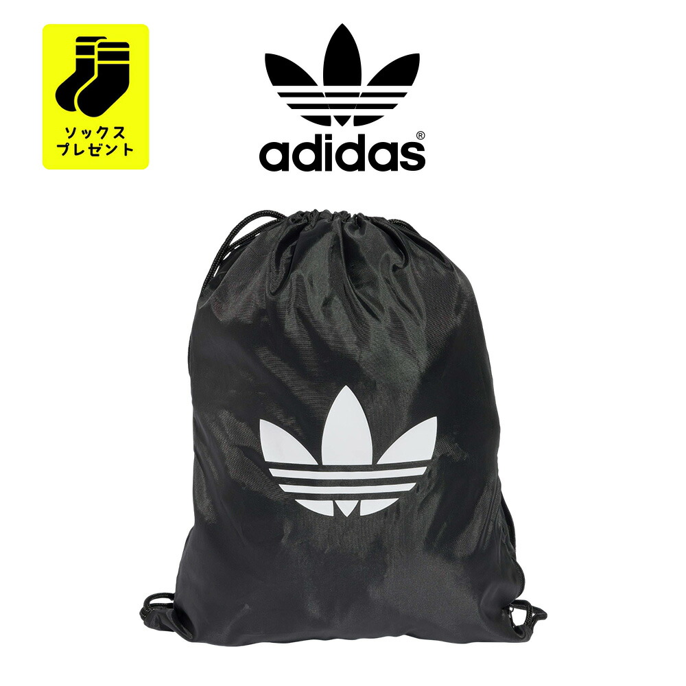 APE × adidas ナップサック adidas バッグ adidas×APEナップサック - メルカリ