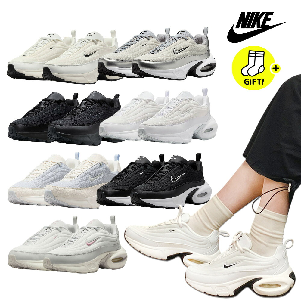 NIKE ウィメンズ エア マックス ポータル ブラック 26cm NIKE公式】ナイキ エア マックス ポータル ウィメンズシューズ