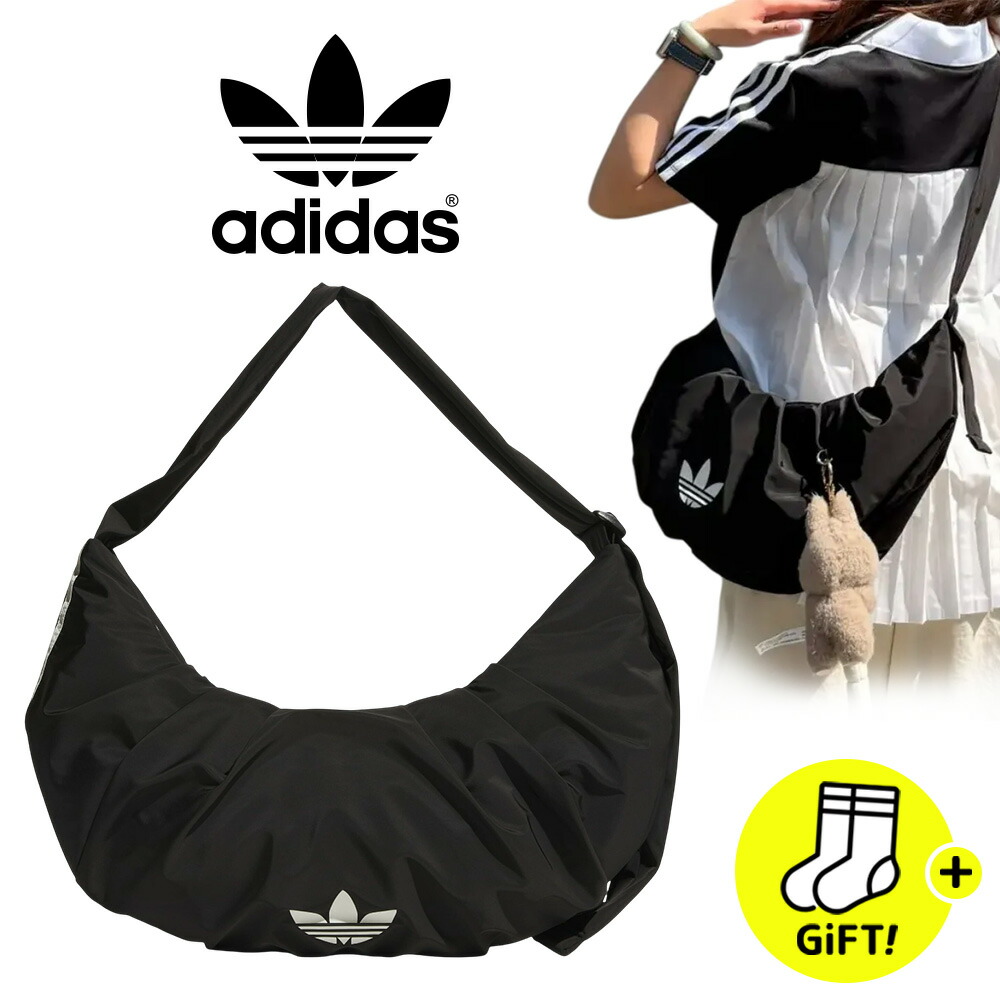 ☆貨物輸送無料☆ アディダス ショルダーバッグ KA9271 ADIDAS ORIGINALS SHLDR BAG 3.0 L アディダス オリジナルス CRINKLE CLOUD SHOULDER BAG ホーボーバッグ ハンドバック HOBO 韓国流行り物 レディース ウィメンズ Y2K 【韓国置き目品/関税込/ソックス 差し上げ物】