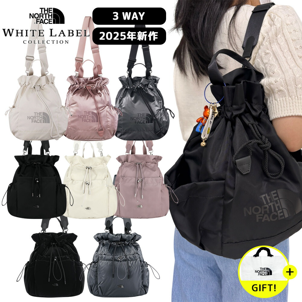 楽天市場】全て新品・正規品 ザ・ノースフェイス ホワイトレーベル THE