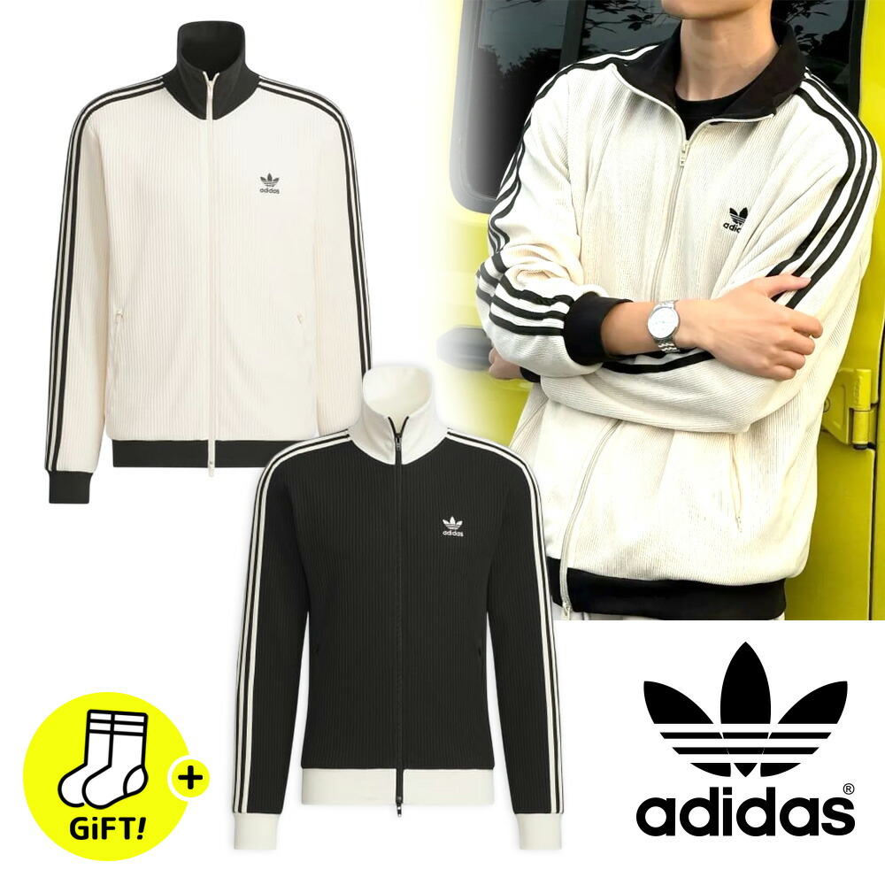 adidas アディダス　WAFFLE BASKETBALL TRACK TOP adidas WAFFLE BASKETBALL TRACK TOP ワンダーホワイト