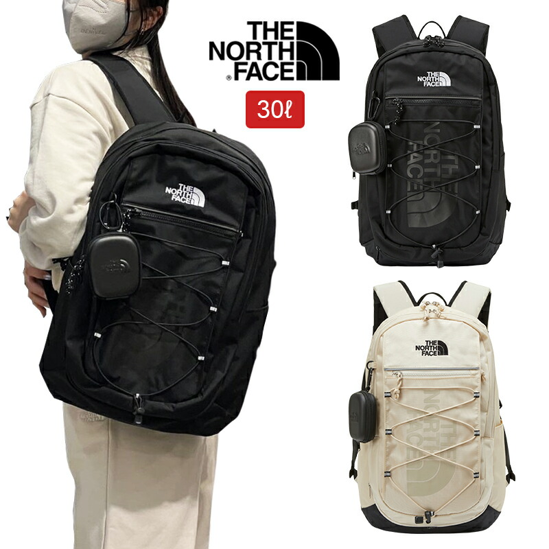 【楽天市場】\おまけ付き／送料無料 THE NORTH FACE SUPER PACK ザノースフェイス 韓国限定 ホワイトレーベル 30L