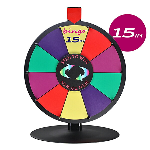 WinSpin 38cm ルーレット 15インチ 卓上賞品 イベント 販促 抽選 ルーレット 罰ゲーム 披露宴 教室用 回転 決定ルーレット 幸運 LUCKY WHEEL おもちゃ テーブル