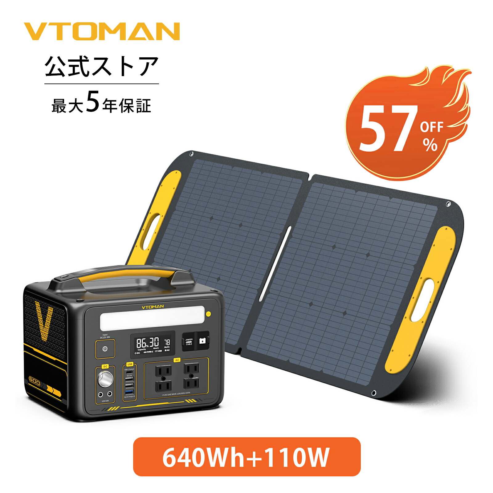 楽天市場】GOOLOO ジャンプスターターケーブル 12V 車用エンジン