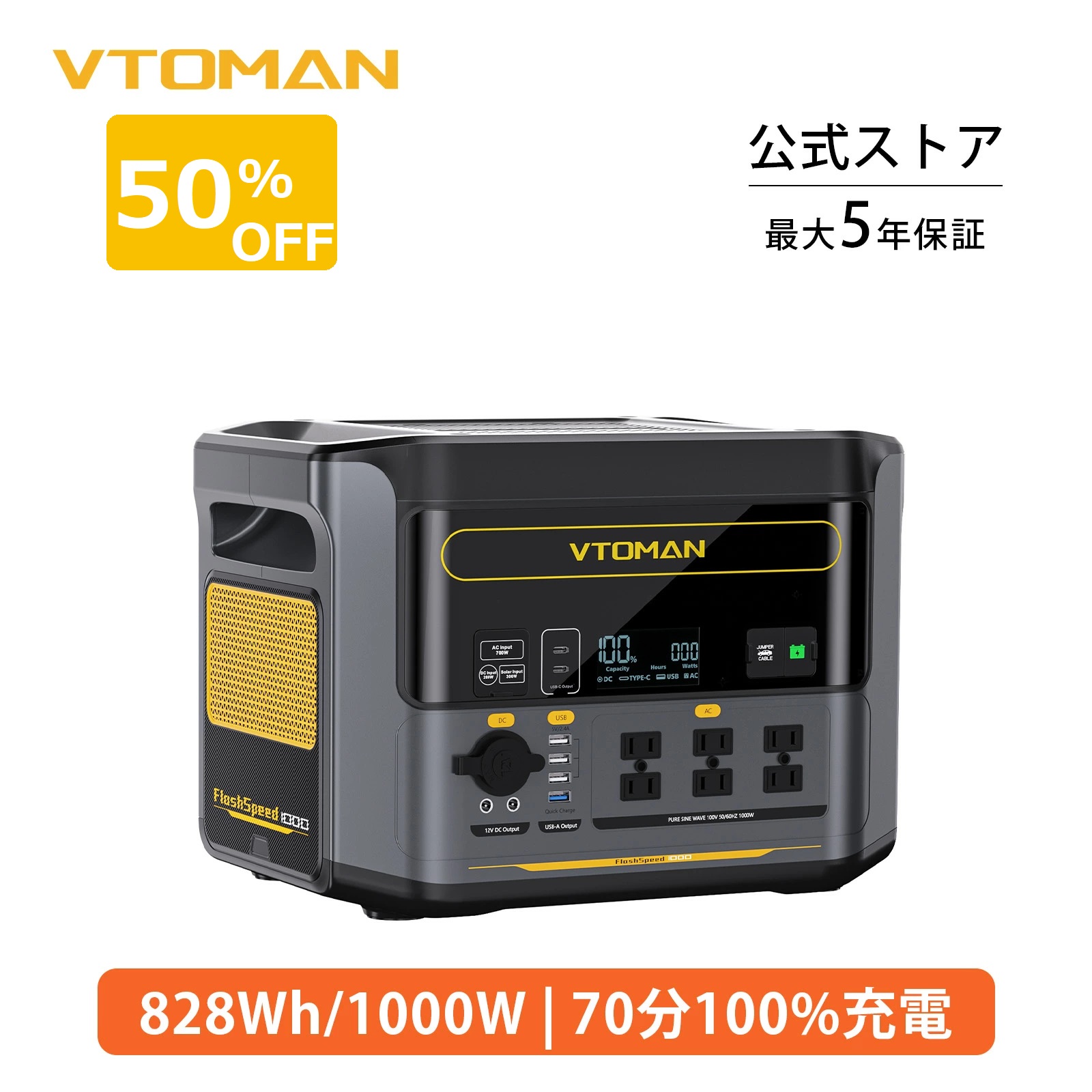 楽天市場】GOOLOO GTX280 ポータブル電源 280Wh12Vジャンプ