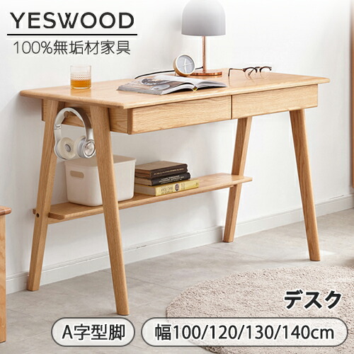 楽天市場】【YESWOOD公式】センターテーブル ローテーブル 大理石天板