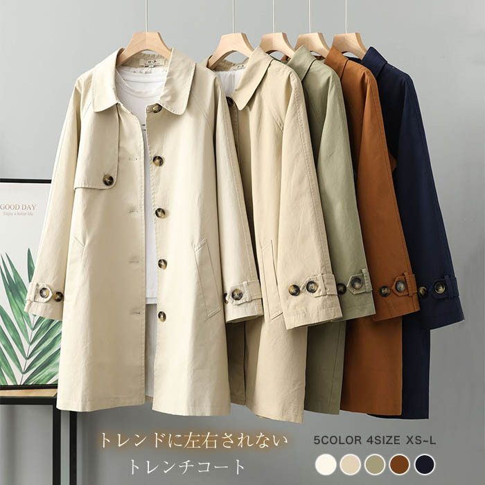 【美品】SAVE KHAKI UNITED スプリングコート SAVE KHAKI UNITED セーブカーキユナイテッド スプリングコート