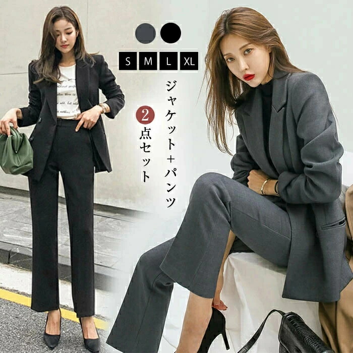 UNTITLED セットアップ パンツスーツ ブラック ストライプ XL 黒 UNTITLED セットアップ パンツスーツ ブラック ストライプ XL 黒