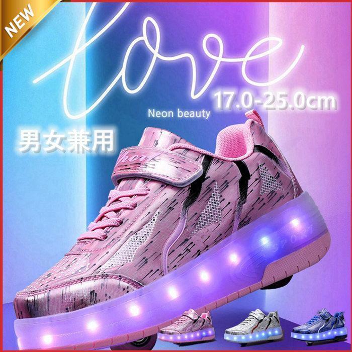 ローラースケート 誕生日 ギフト 女の子 2輪 軽量 スニーカー 大人 新年 スポーツ 子供靴 キッズ 子供用 クリスマス 子供 滑らない 運動靴 スニーカー 男女兼用 プレゼント 男の子