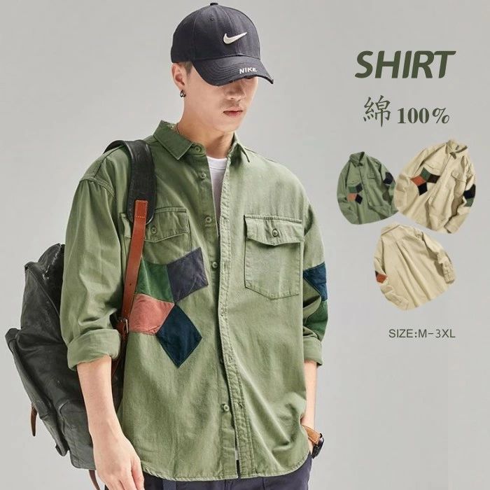 シャツジャケット 長袖シャツ メンズシャツ パッチワーク ジャケット カジュアル ライトアウター ワーク トップス shirt