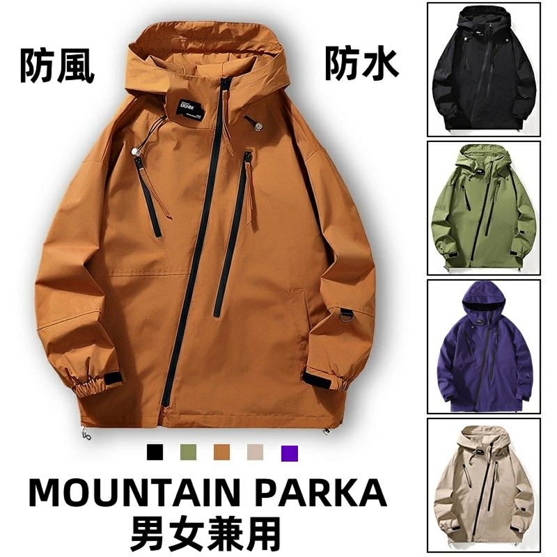 楽天市場】ウィンドブレーカー ジップパーカー ジャケット ウインド