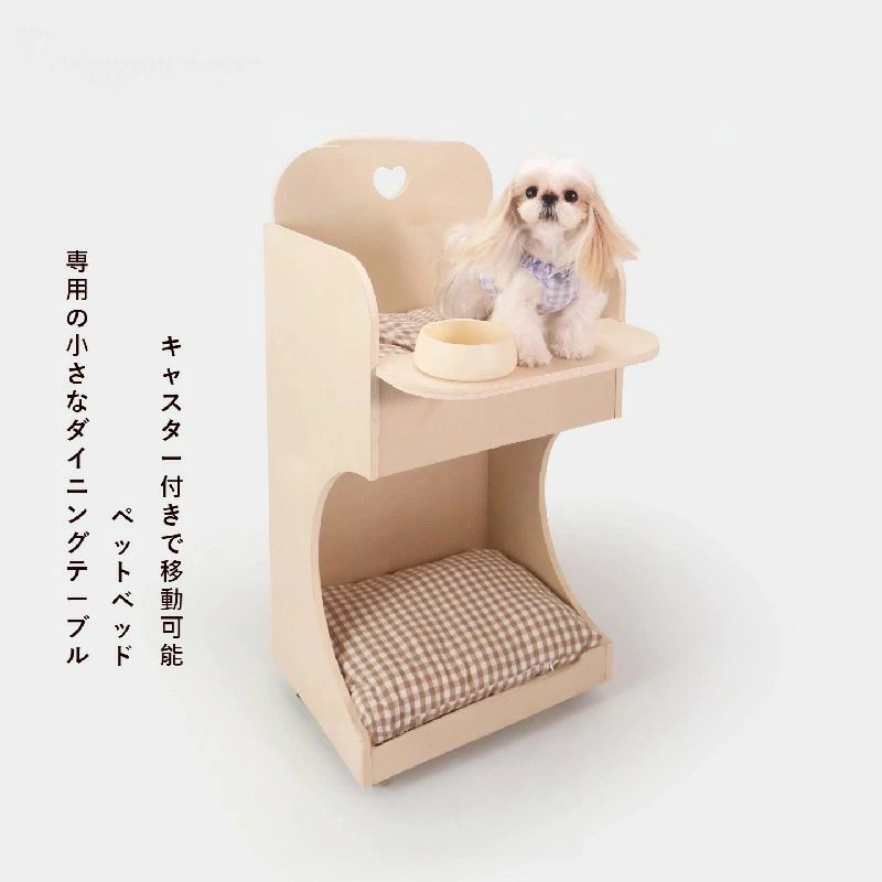 犬猫グッズ 室内用 リビングチェア 2段構造 階段付き ソファ ベッド 猫用 多機能ペットハウス｜犬用 兼用 ペットフードカート 移｜YHBOX店