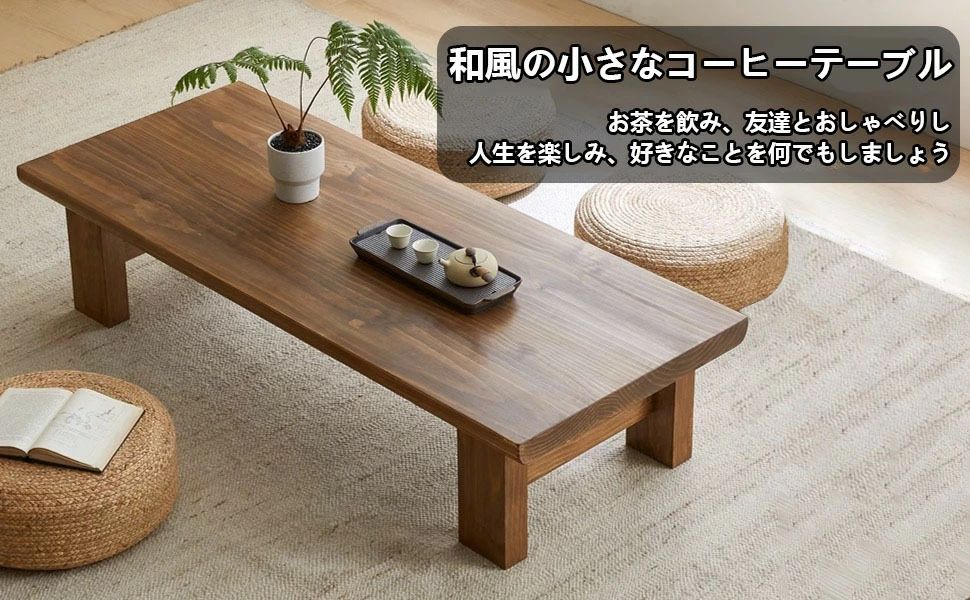 たわい無い一覧表 和風の小さな珈琲一覧表 折りたたみ置き目一覧表木製折りたたみ珈琲一覧表小型アパートリビングルー