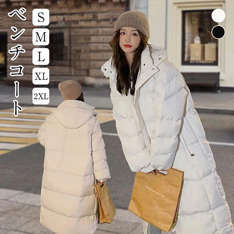 楽天市場】【デサント】フード付 スーパーロングダウンコート DAT