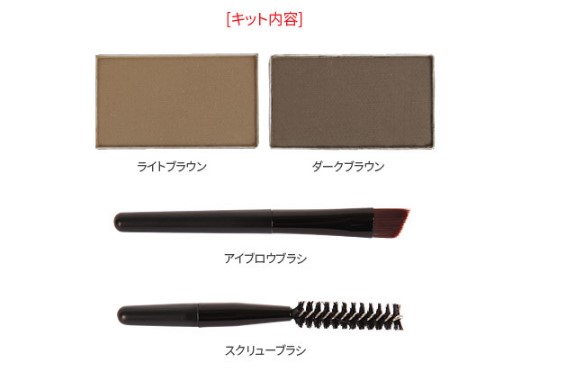 3 Concept Eyes Eye Brow Kit, Brown, 5 Gram (8809292444248)