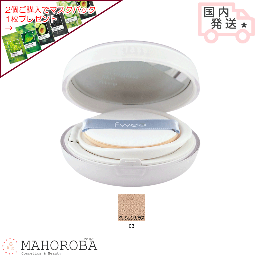 A_cosme　120個　イニスフリー　ノーセバムミネラルパウダー　N5g 楽天市場】【Innisfree】ノーセバム ミネラルパウダー 5g/ No