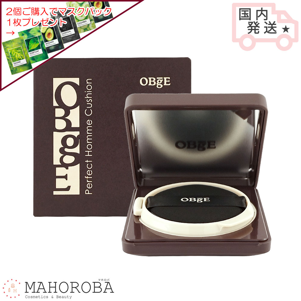 obge パーフェクト クッション　ファンデーション　♯3 sand 15g obge パーフェクト クッションファンデーション♯3 sand 15g