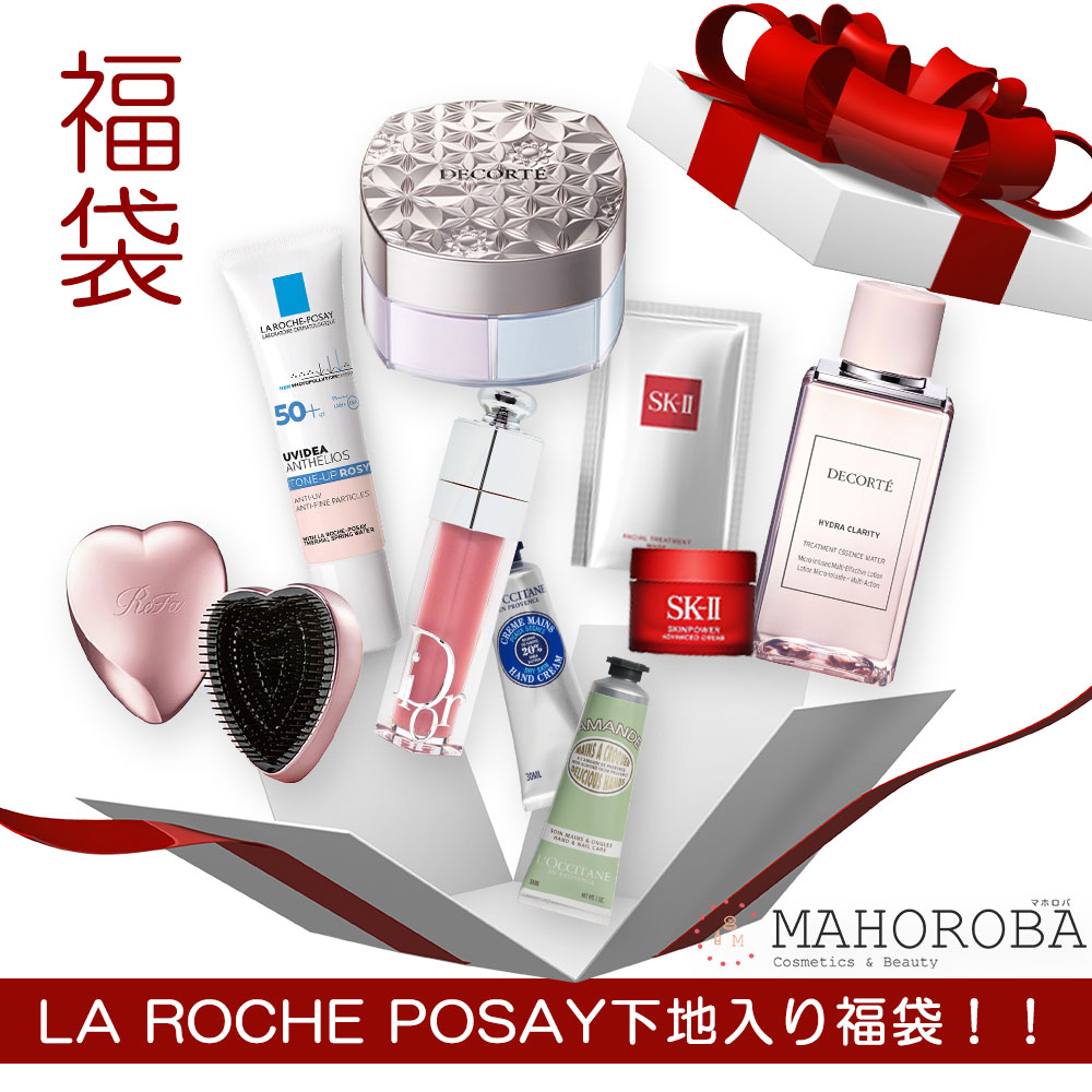 クリスチャン・ディオールセット Amazon.co.jp: 【国内正規品・ギフトセット】DIOR ディオール