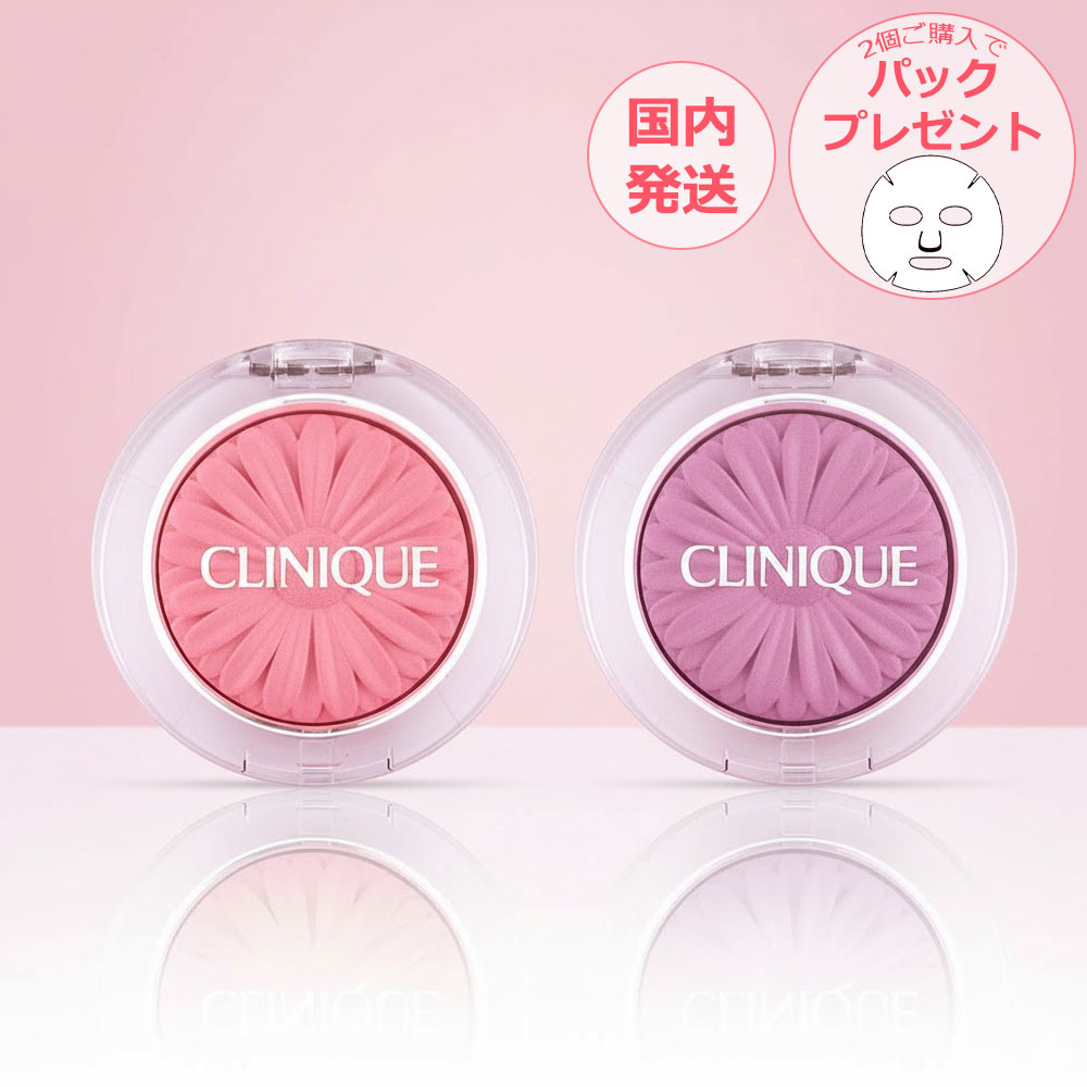 クリニーク、チーク&マスカラの非売品SET✨ クリニーク、チーク&マスカラの非売品SET✨ クリニーク、チーク