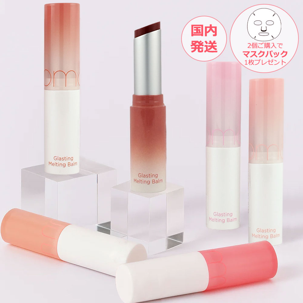 楽天市場】medicube メディキューブ PDRN ピンクセラムミスト