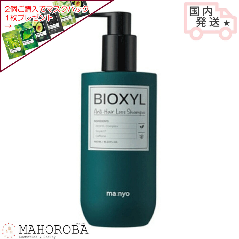 k-manyo-shampoo-4766.jpg