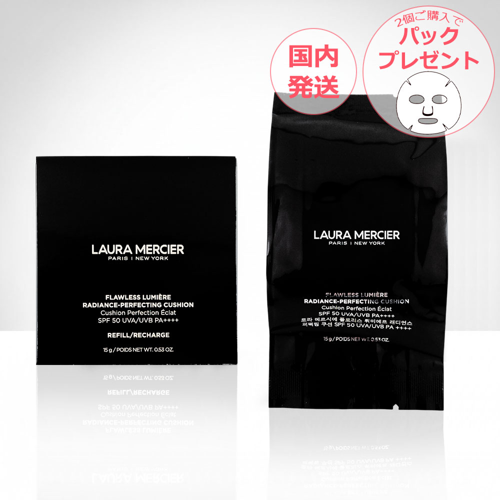 楽天市場】【レフィル】ローラ メルシエ LIGHT ROSE フローレス