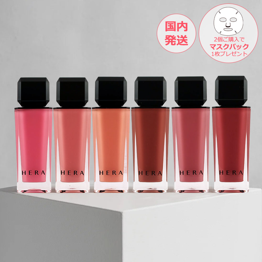 専用　ウォームテディ、ヘラ　スピーチレス各一点 センシュアルヌードグロス - MAKEUP | HERA JAPAN
