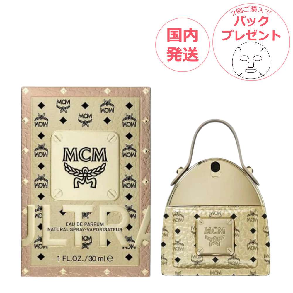 楽天市場】マラソン期間中エントリーP5倍＆最大1111円OFFクーポン