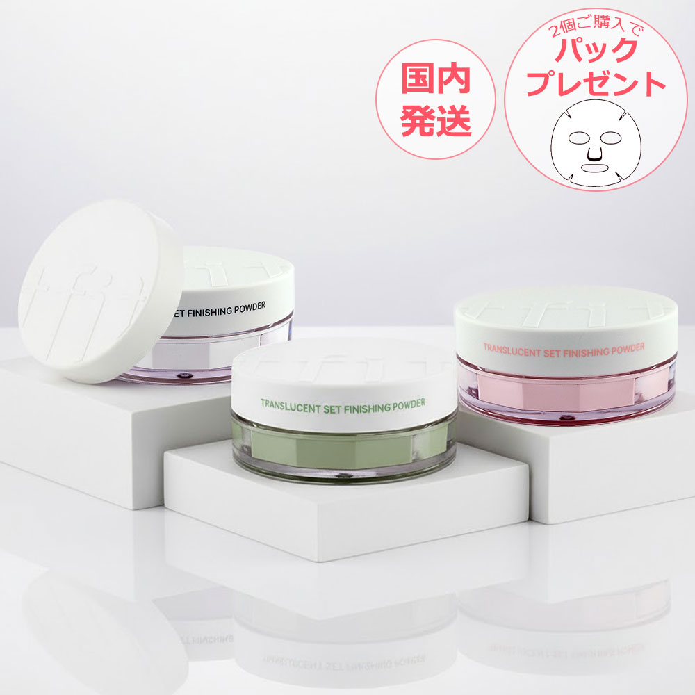 楽天市場】【メール便可】tfit(ティーフィット) トランスルーセント