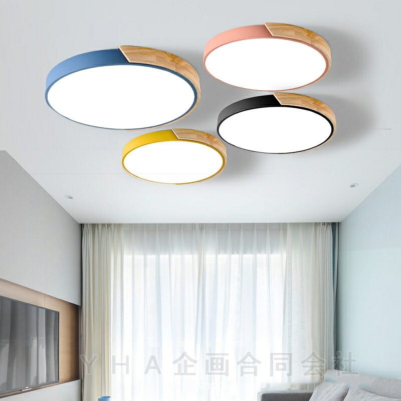 【楽天市場】シーリングライト LED おしゃれ 5畳 北欧 長寿命 明るい 天井照明 照明器具 電球色 昼白色 リビング 寝室 引掛シーリング ...